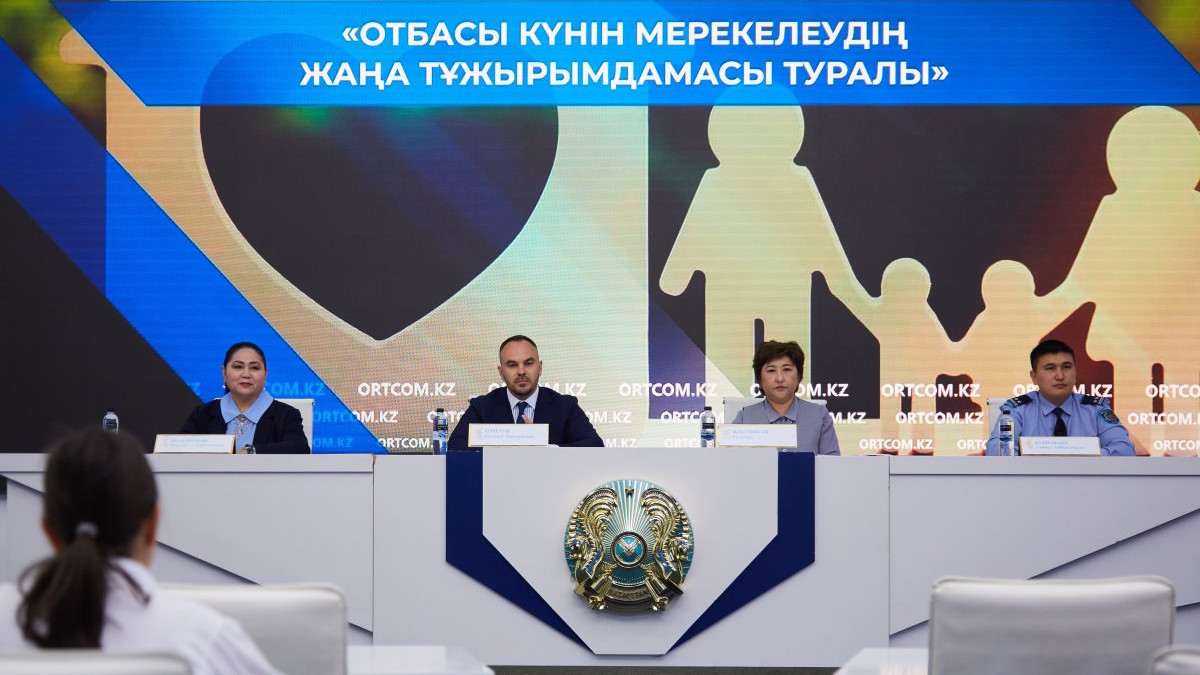  СЦК 