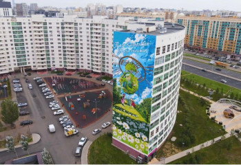 В Астане создали впечатляющий 40-метровый мурал в честь экоакции 