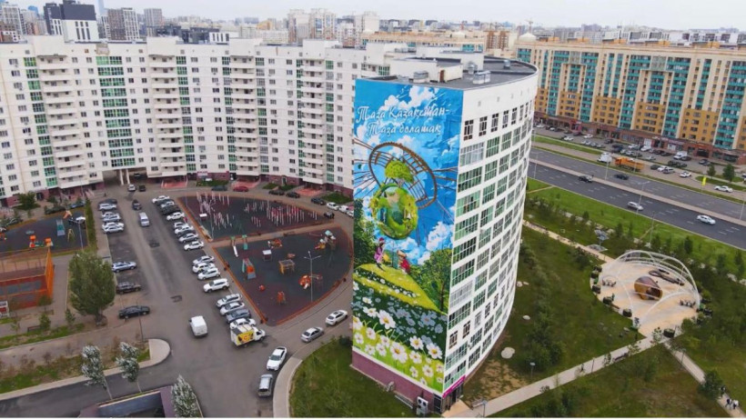  Акимат города Астаны 