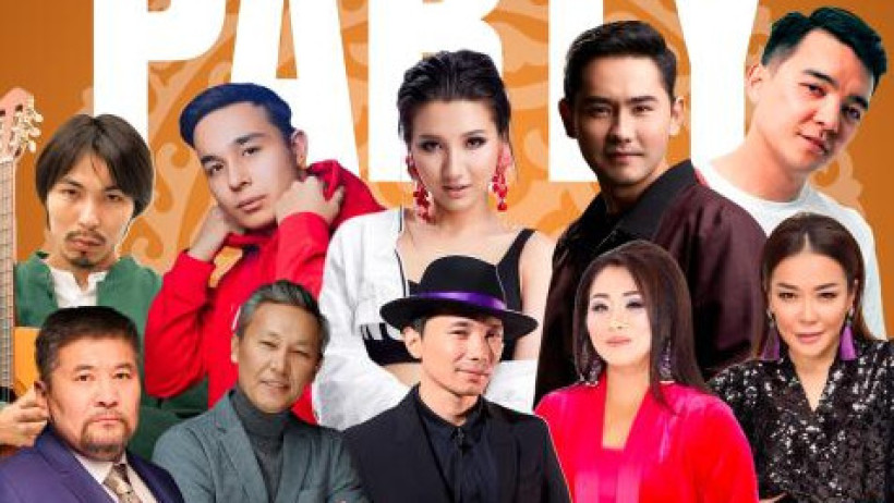  Астана қалалық әкімдігі 