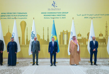 Инвестпроекты Арабской координационной группы в Казахстан могут достигнуть $7 млрд