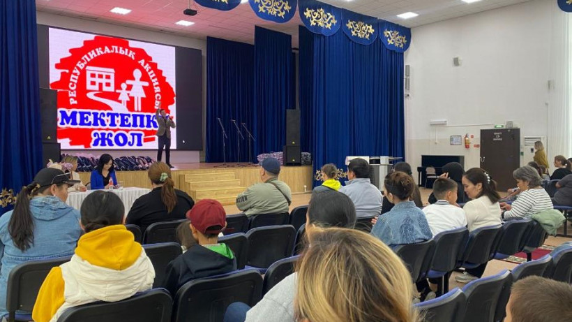  Астана қаласы әкімдігі 