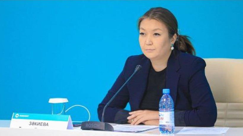  instagram.com/zakiyevadinara 