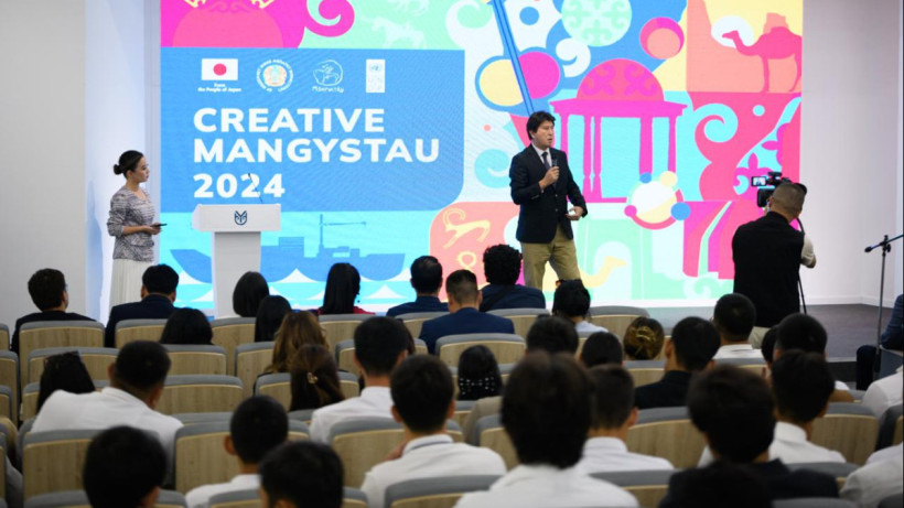  Мәдениет және ақпарат министрлігі 