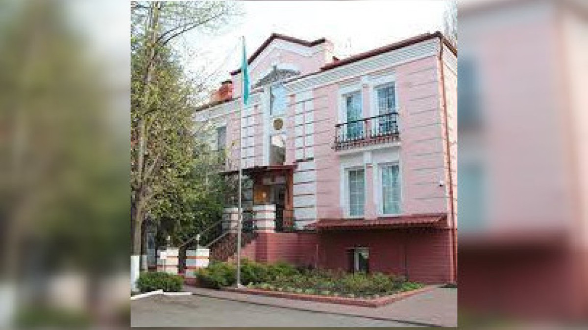  Embassy of Kazakhstan in Ukraine 