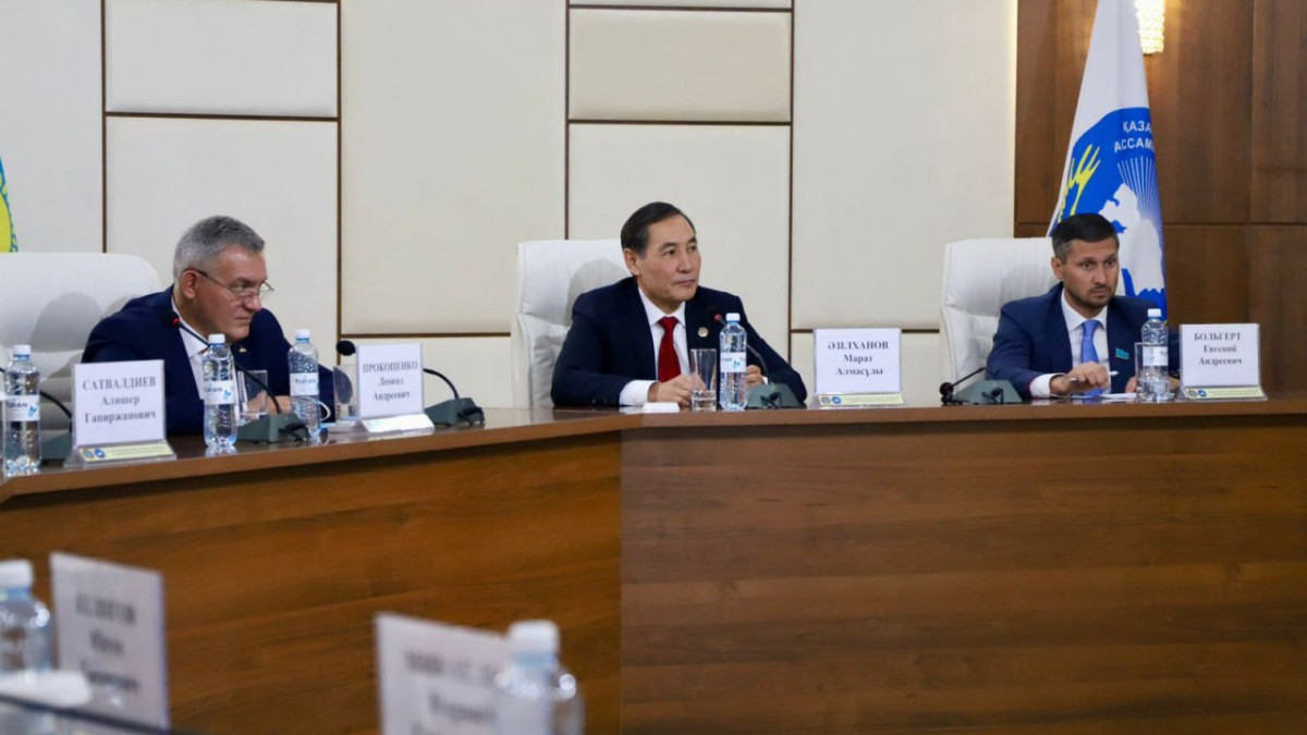  Мәдениет және ақпарат министрлігі 