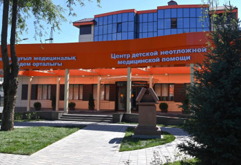 В Алматы открыт новый корпус Центра детской неотложной медицинской помощи