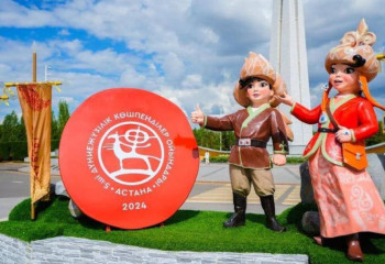 Торжественное мероприятие «Бірлік керуені» пройдёт в Астане в рамках Всемирных игр кочевников