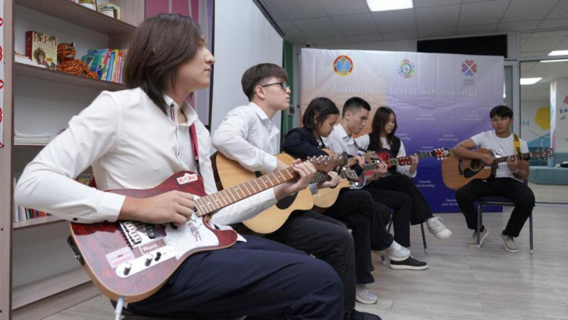  Акимат Астаны 