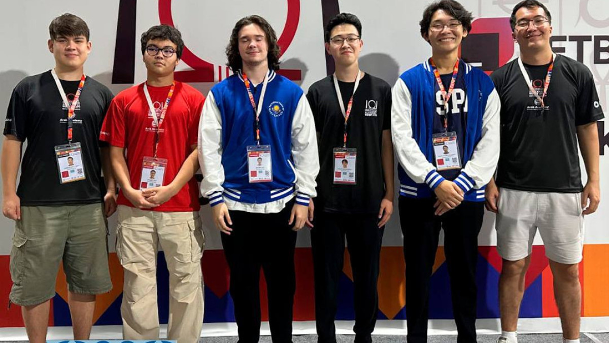  Оқу-ағарту министрлігі 