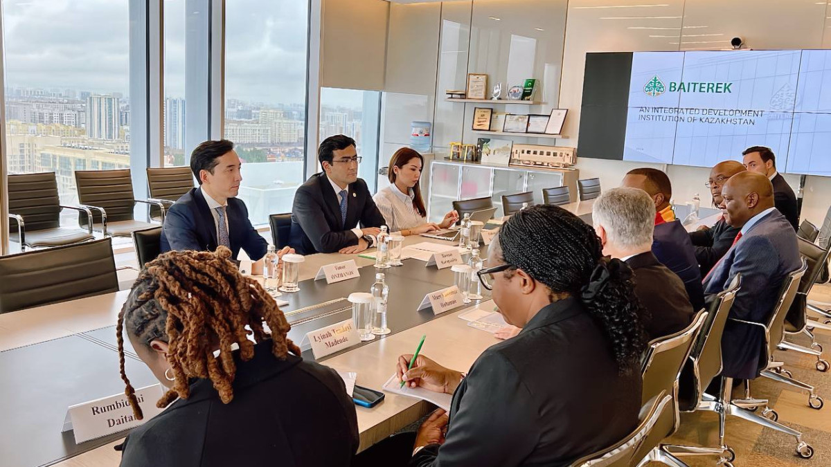  Official Telegram channel of Baiterek Holding 