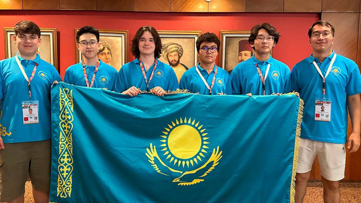  Kazakh Ministry of Education 