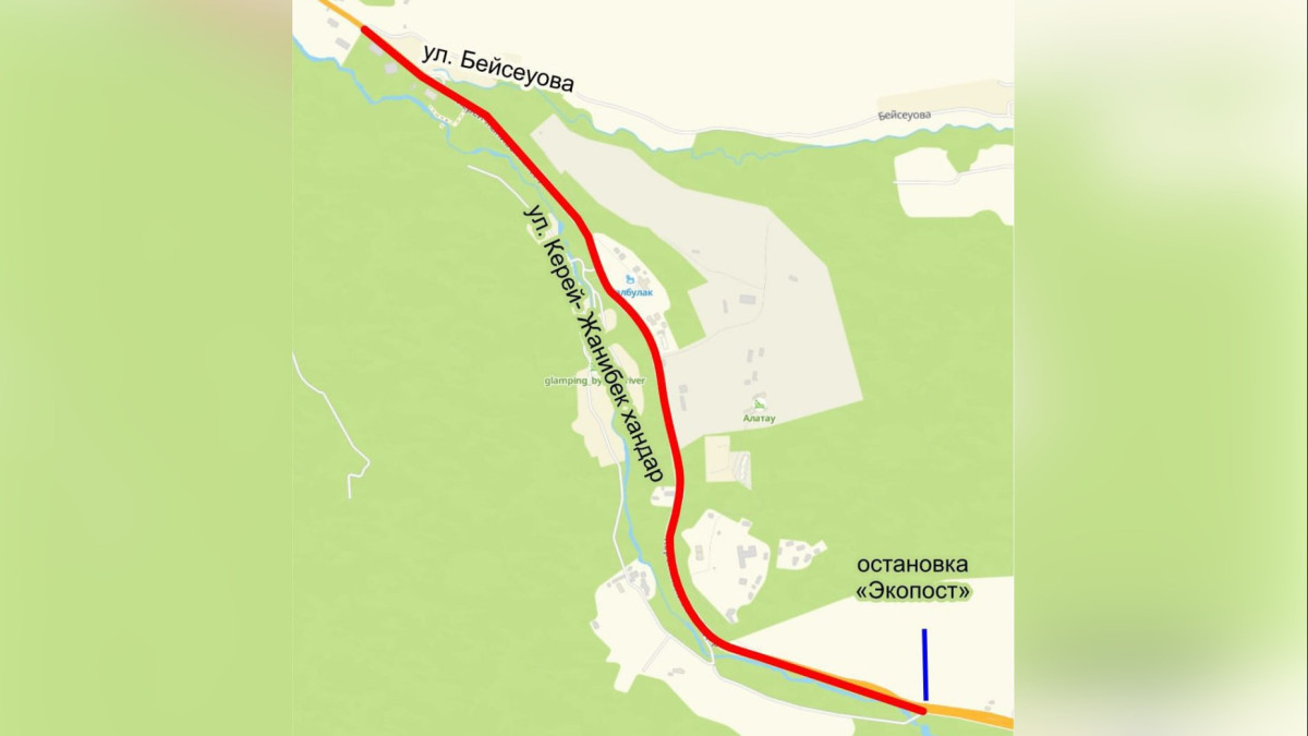  акимат Алматы 