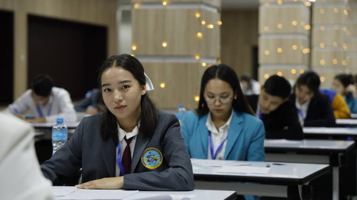  Министерство просвещения РК 