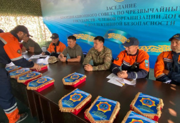 В Казахстане стартовали соревнования по спасательному многоборью «Қазқұтқару-2024»