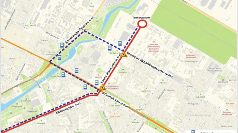  © Пресс-служба акимата Астаны 