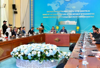 «Қазақстан шетелдік БАҚ көзімен»: Халықаралық байқаудың қорытындылары жарияланды