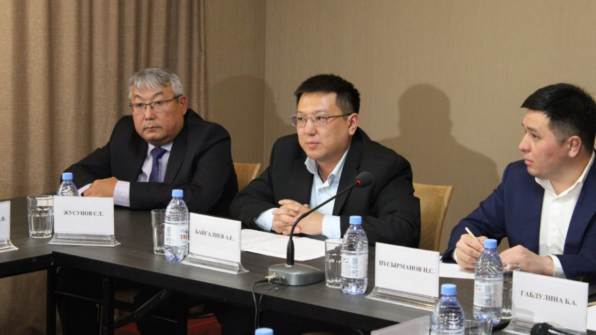  © Экспертный клуб 