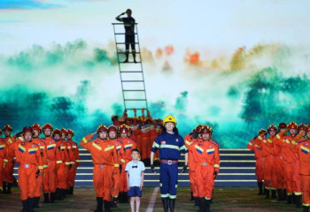 Қытайда өрт сөндіру және құтқару спорты бойынша әлем чемпионаты басталды