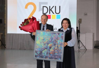 Казахстанско-немецкий университет отмечает свой 25-летний юбилей