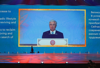 Қасым-Жомарт Тоқаев V Дүниежүзілік Көшпенділер ойындарын ашық деп жариялады