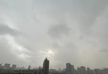 9 қыркүйекке арналған ауа райы болжамы