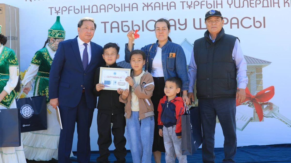  gov.kz 