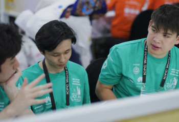 Kazakhstan to host 2024 ICPC World Finals