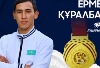 Ермек Құралбай аударыспақтан Көшпенділер ойындарының жеңімпазы атанды