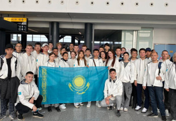Қазақстан құрамасы WorldSkills чемпионатына қатысу үшін Францияға аттанды