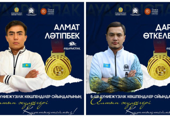 Алмат Ләтіпбек пен Дарын Өткелбай  - Көшпенділер ойындарының жеңімпазы