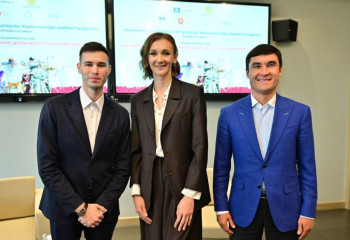 Танымал спортшылар ЮНЕСКО-ның халықаралық конференциясына қатысты