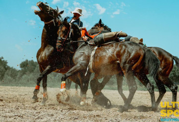 Расписание игр национальной сборной Казахстана на 10 сентября в рамках 5-х Всемирных игр кочевников