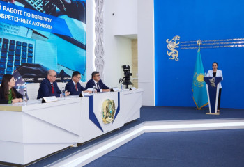 Активы на 1,5 трлн тенге вернули в Казахстан с начала 2022 года