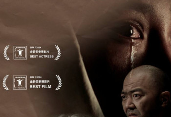 Алматыда «Талақ» көркем фильмінің жабық көрсетілімі өтті