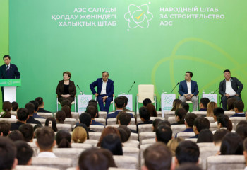 Шымкент жастары мен кәсіпкерлері АЭС құрылысын қолдайды