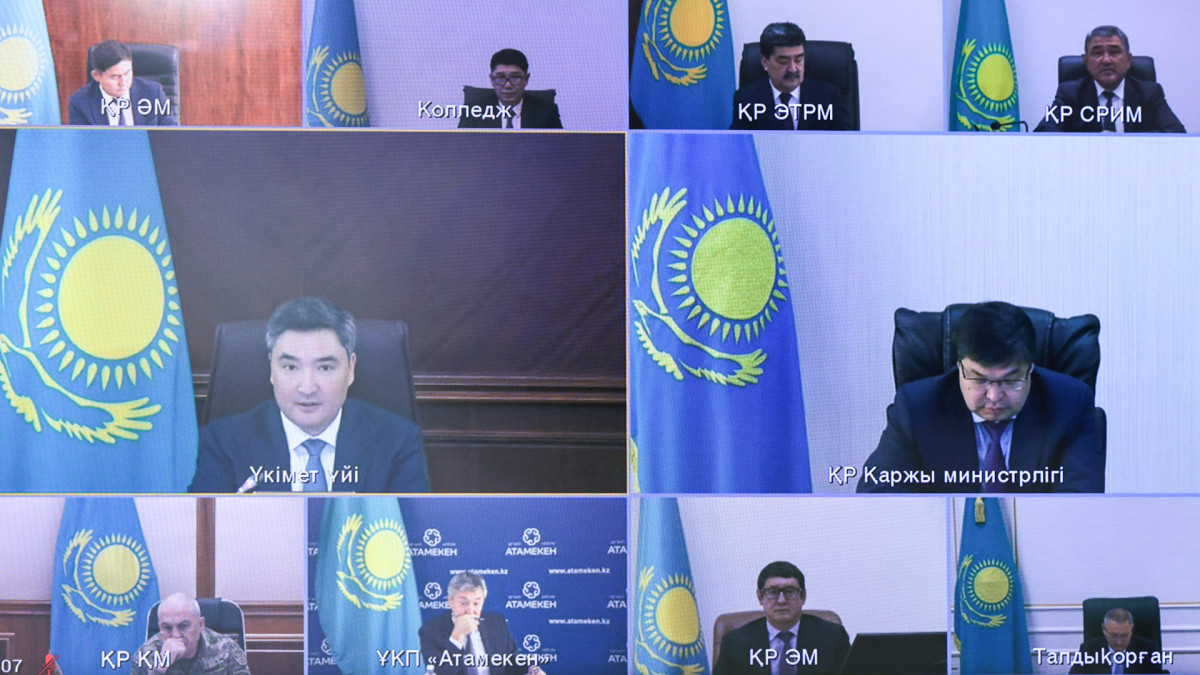  primeminister.kz 