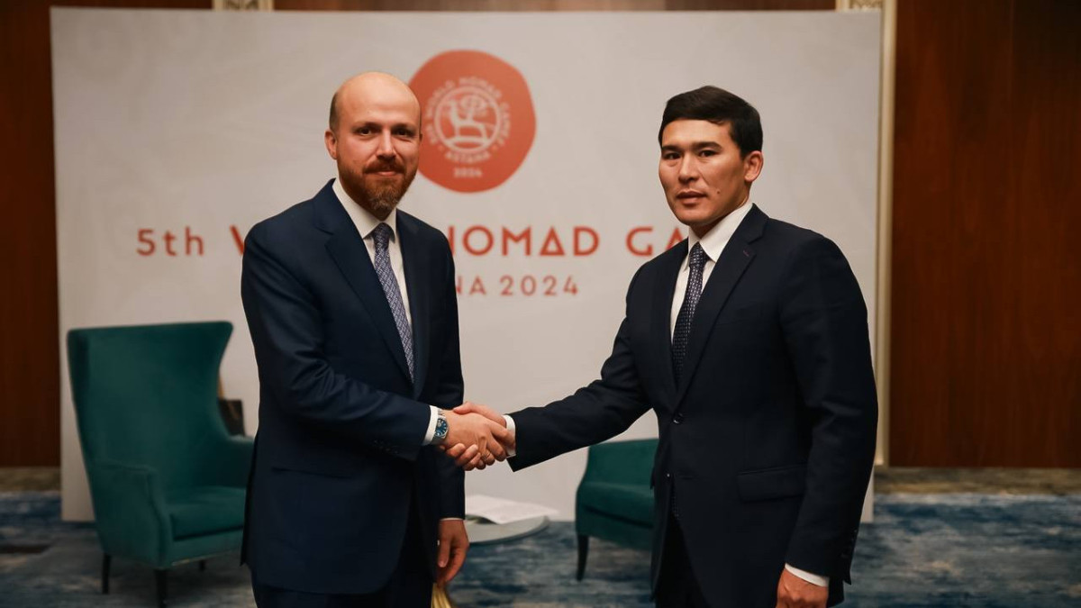  Министерство туризма и спорта РК 