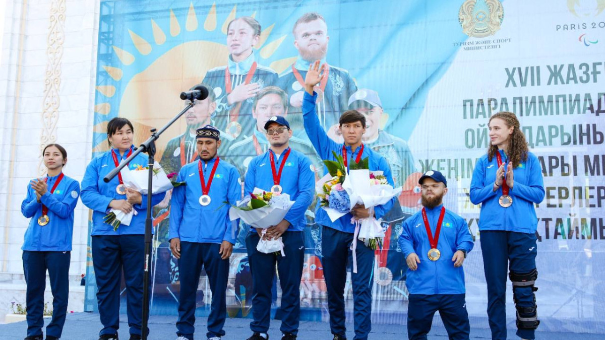  Туризм жəне спорт министрлігі 