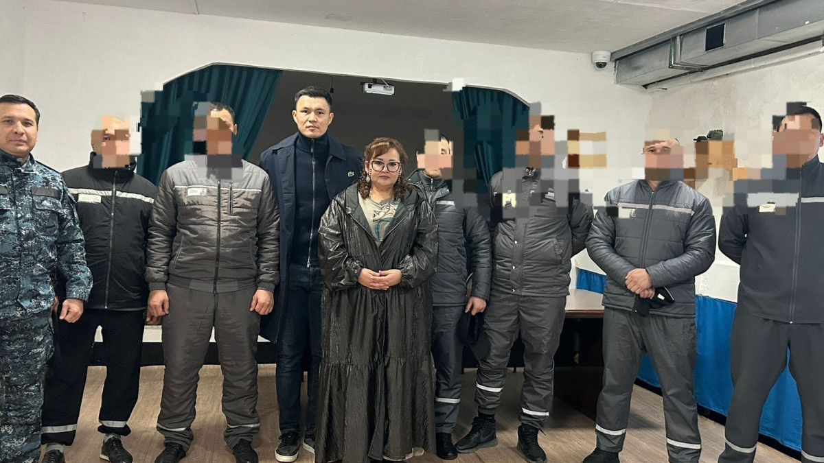  Әлеуметтік желі 