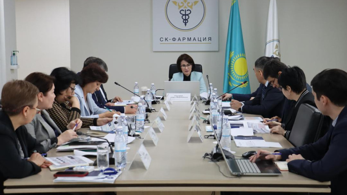  © Минздрав РК 