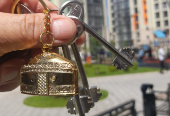 Программа «Алматы жастары»: подведены итоги приёма заявок