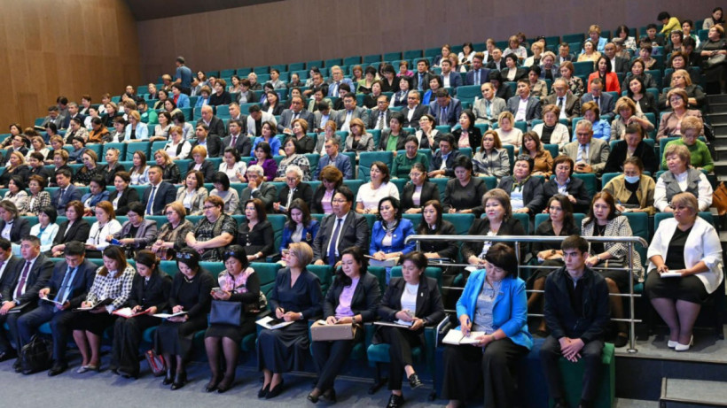  Алматы әкімдігі 