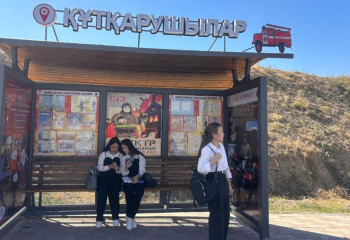 В Шымкенте появилась остановка «Құтқарушылар»