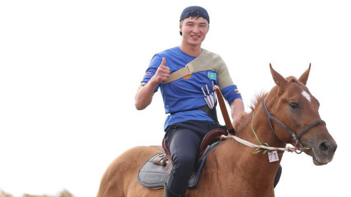  Туризм және спорт министрлігі 