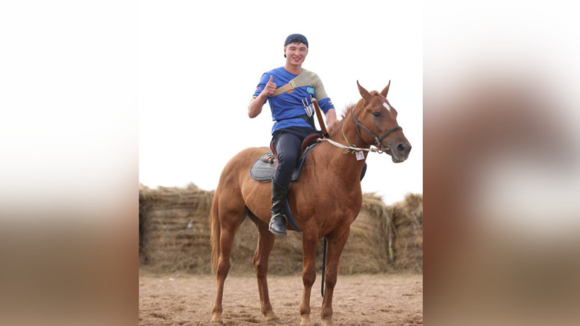  Министерство туризма и спорта РК 