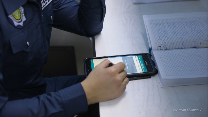  © El.kz/Арман МУХАТОВ 