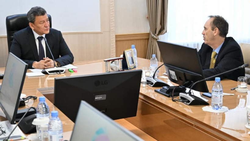  Ғылым және жоғары білім министрлігі 