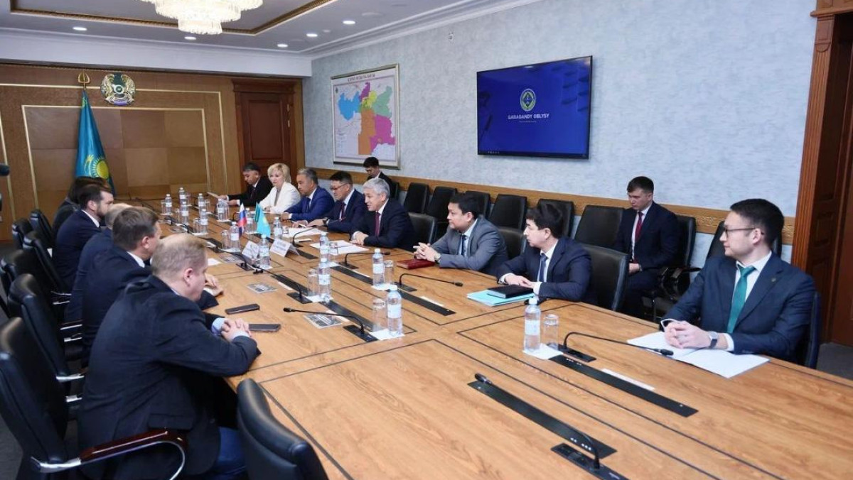  Акимат Карагандинской области 