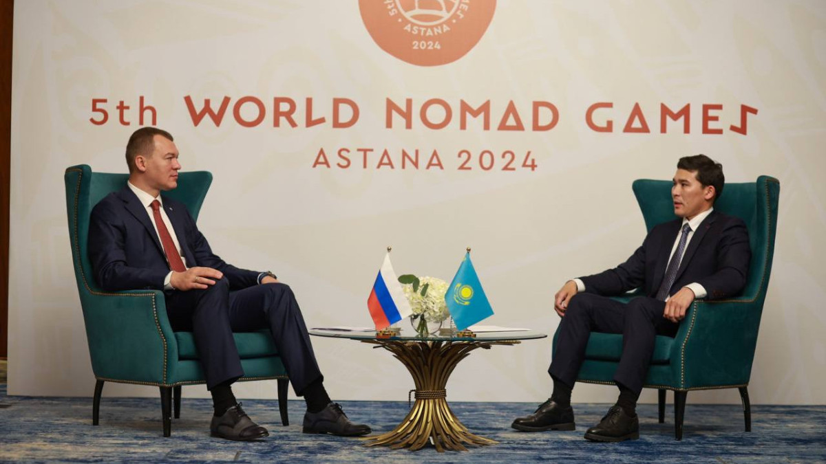  Туризм және спорт министрлігі 